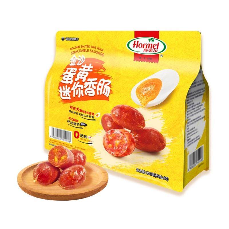 山姆超市 荷美尔 金沙蛋黄迷你香肠 350g(35g*10) 正品代购,淘宝优惠券,粉丝福利购,淘宝优惠卷