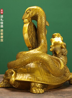 黄铜四20250630神兽摆件套青龙雀白虎朱玄武铜四方神摆一件铜家居