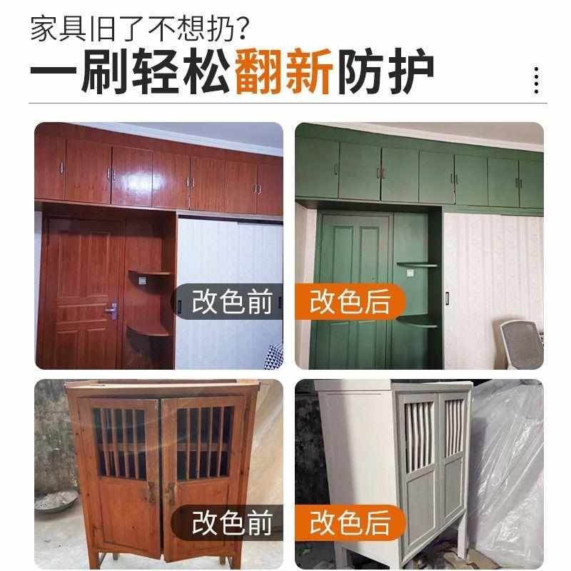 水性木器漆木头油漆家用自刷涂料家具翻新木门漆改色喷漆环保防水 - 图0
