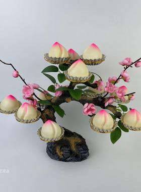 寿桃树网红寿桃树架生日寿桃架摆件创意佛台点心架酒店寿宴自助餐