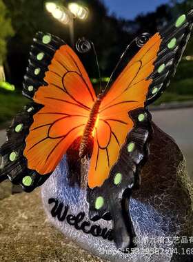 太阳能户外树脂工艺品装饰花园庭院仿真蝴蝶雕塑园林景观摆件