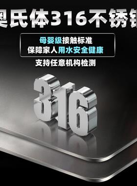 316不锈钢压力罐家用全自动无塔供水自来水箱水塔增压