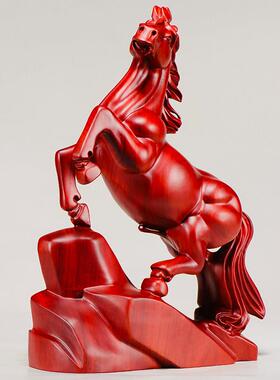 马摆件花梨实木质雕刻木头马红色马到成功十二生肖家居装饰工艺礼