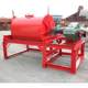 Large stone ball grey 900 1 ball stone mill ceramic ball mill Gejiu grinding accessories Lining plate