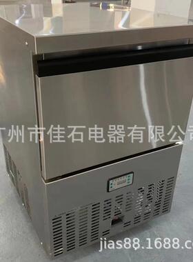 厂家供应5CM透明冰块机110V酒吧icecubermachine大方冰机