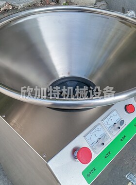 不锈钢厨余垃圾处理机学校食堂剩饭打碎机不锈钢骨头贝壳垃圾处