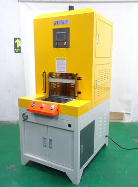 3T5T四柱推拉型油压机自动伸缩送料滑台式冲压机EVA裁切成型机