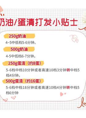【补贴15%】UKOEO高比克U8静音多功能厨师机商用和面机料理烹饪机