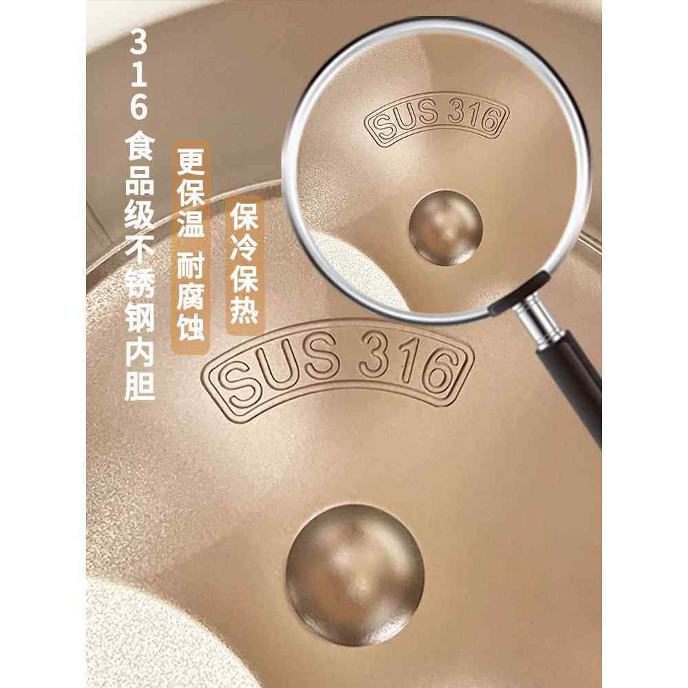 孕妇专用大肚保温杯316不锈钢杯子大容量便携躺着喝防漏吸管杯,淘宝优惠券,粉丝福利购,淘宝优惠卷