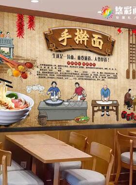 覆古手擀面装饰画传统面食壁画文化墙广告海报面馆墙贴手工面贴纸