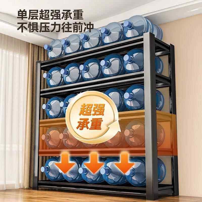 仓储货架置物架多层落地仓库阳台储物架杂物间地下室钢制收纳铁架,淘宝优惠券,粉丝福利购,淘宝优惠卷