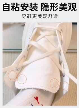 夏令营营服袖口防下滑固定贴