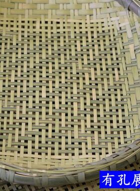竹制品家用圆簸箕 有孔无孔竹筛子 手工竹编制品竹匾干货晾晒装饰