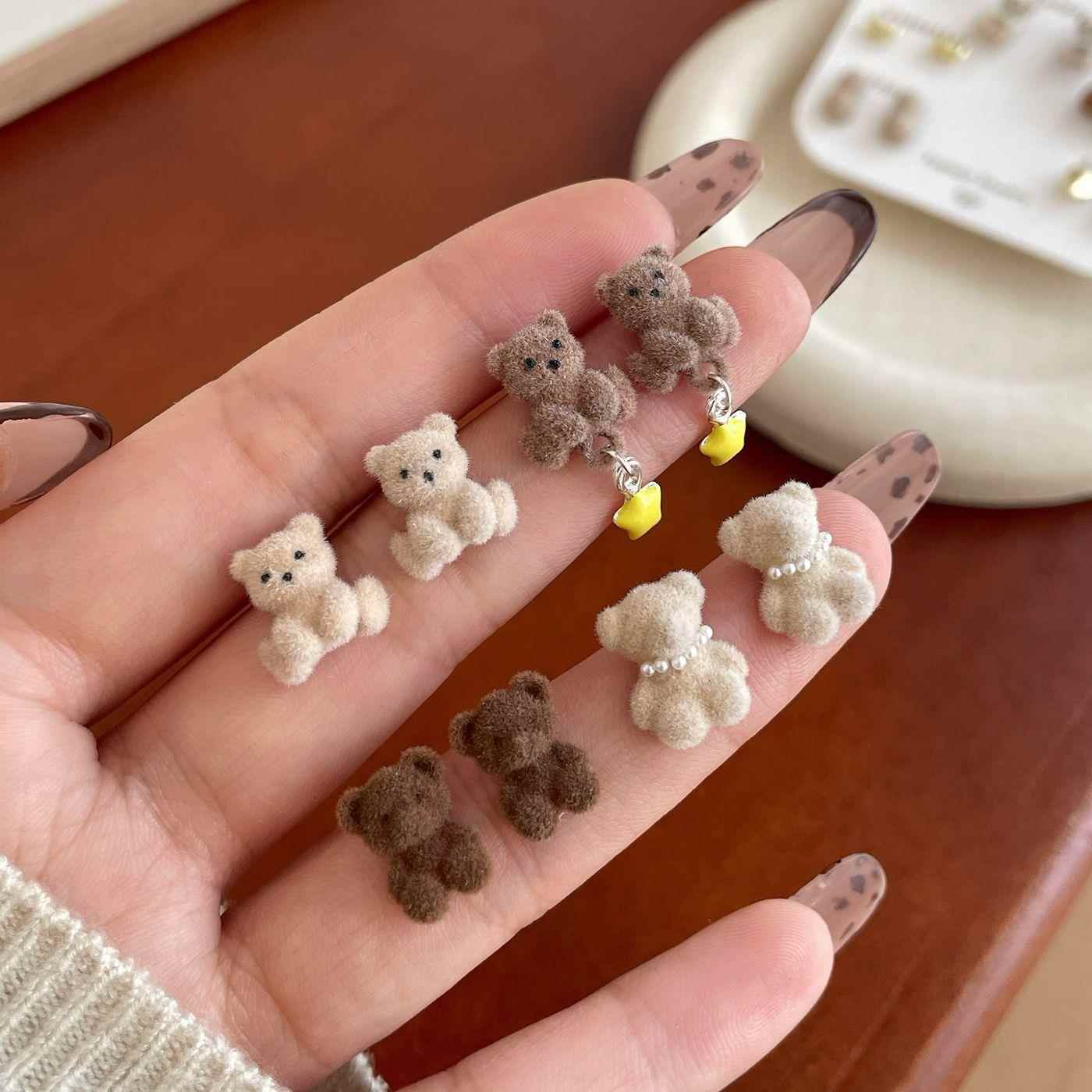 七件套装秋冬毛茸茸小熊耳钉女银针小巧精致美拉德色可爱植绒耳饰
