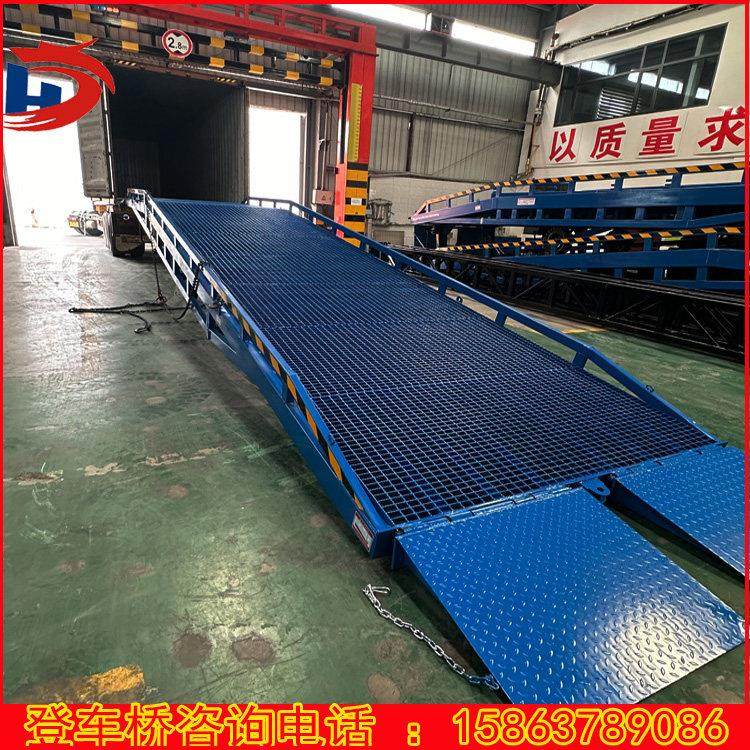 移动式叉车装载坡道厂家集装箱升降机搭车斜坡板登车桥卸货平台,淘宝优惠券,粉丝福利购,淘宝优惠卷