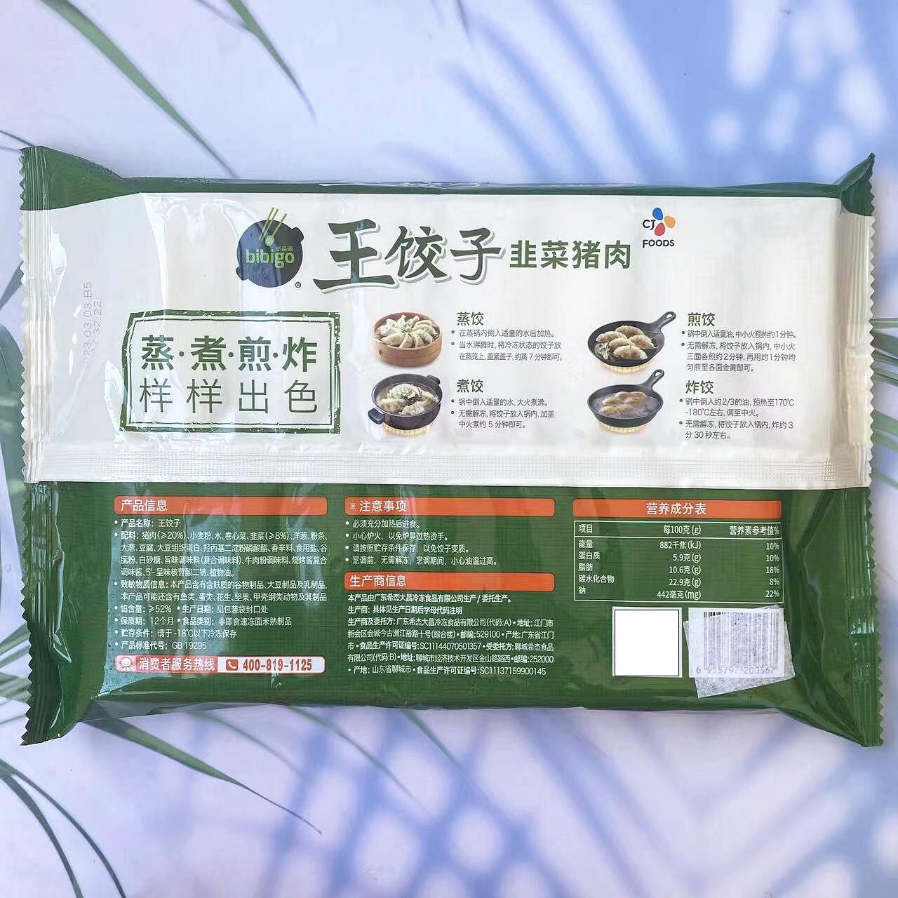图 4