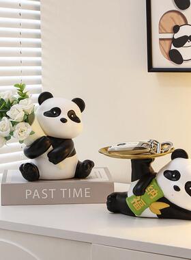 创意捧花熊猫摆件家居客厅玄关电视酒柜桌面装饰品乔迁小礼物女生