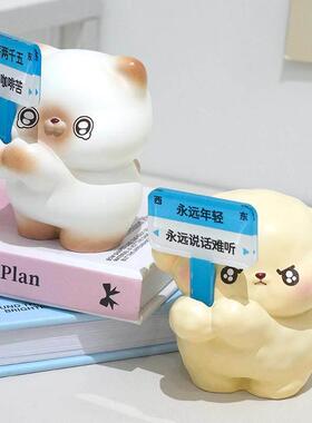 创意求善待桌面摆件打工人上班族发疯生活装饰品情绪稳定神器网红