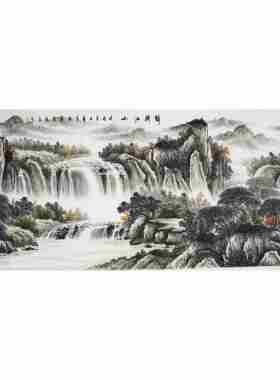 高档小型266纯山.4cm客厅水装饰画手绘墨水中国画办公室手绘正品