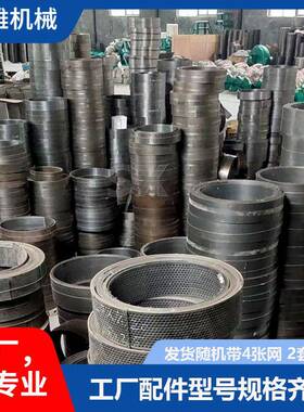 自吸上料齿盘粉碎机大米玉米五谷杂粮研磨机柴油机款磨粉机