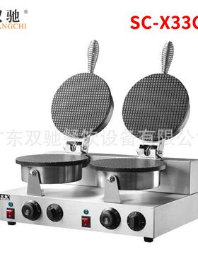 双驰厂家直销商用雪糕皮机电热脆皮机冰激凌甜筒机蛋卷机