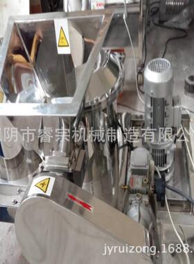 15型目微粉碎机材辣木三七玛咖目微打粉机茶叶超细磨粉机研磨机