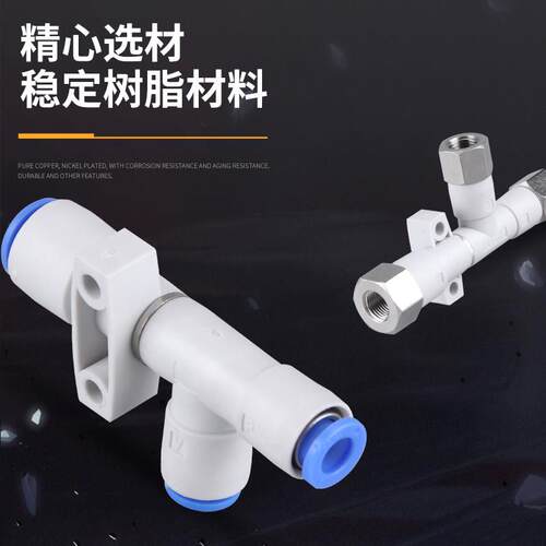 气动真空负压产生器盒式ZH10BS07L/07BL管式ZH05DS07/DL10大吸力 - 图2