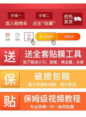 采购产品实木桌面保护膜，耐高温，防烫，防水，防油茶几，透明大