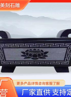 天然青石花岗岩香炉家用室内墓前石头供奉烧香的上香插香立式摆件
