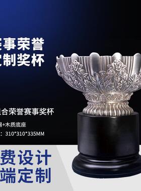 锌合金精雕金属奖杯职业联赛纪念游戏颁奖高尔夫球奖杯定制