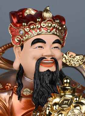 新树脂财神佛像家拜龙椅文财神比例财神佛像中国门厅餐桌装饰