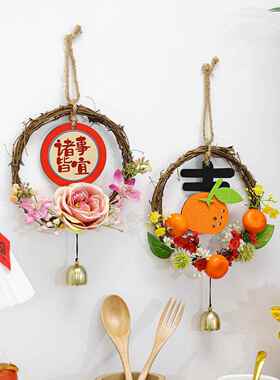新年春节客厅墙壁喜乐福字花环挂饰新居入户大门装饰挂件布置用品