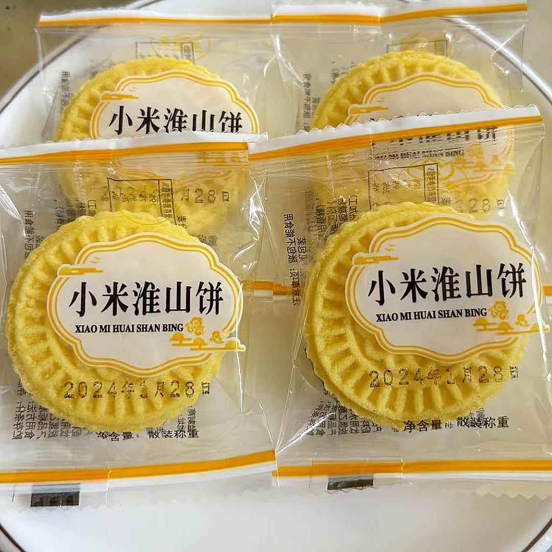 玉莲春小米淮山饼香甜软糯米饼米糕点心早餐饼小孩营养零食小吃