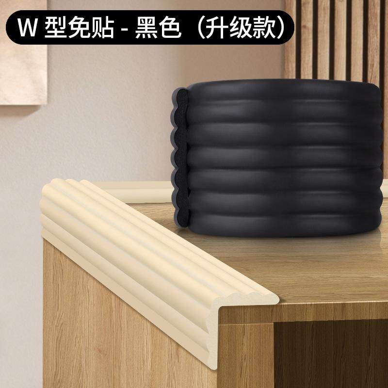 宿舍楼梯脚踏垫防滑条贴寝室上下床爬梯脚踏海绵护垫梯子装饰加厚,淘宝优惠券,粉丝福利购,淘宝优惠卷