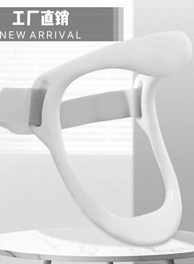 Anti-Phubbing Posture Corrector for Long Sitting, Neck Suppo