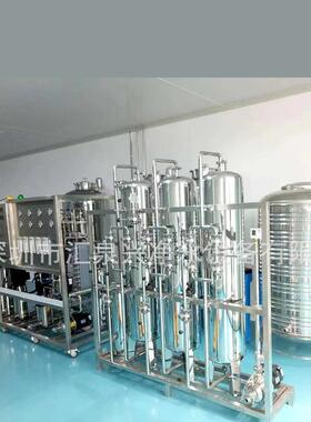 蒸馏水注射用水设备反渗透设备去离子水设备纯化水设备水处理设备