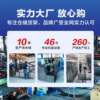 Hole plate shelf hardware tool rack storage shelf multi-layer storage shelf basement storage shelf storage shelf