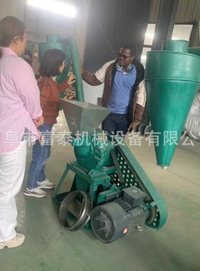 义乌五谷粮食粉碎机三相电机玉米粒粉碎机齿爪粉碎机磨面机