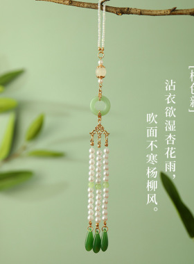 古风旗袍风压气质挂件胸针胸针