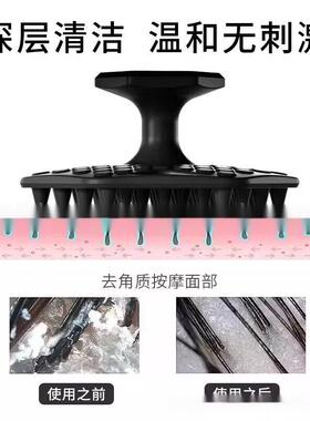 Men Facial Cleaning Scrubber Silicone Miniature Face Deep