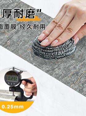 门槛石贴纸过门石彷瓷砖地板贴防水耐磨自粘特厚地面破损遮丑门坎
