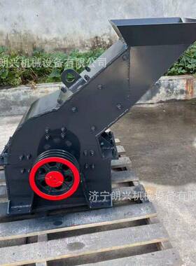小型200*300鄂式破碎机移动式鄂破一体机建筑水泥用破碎机