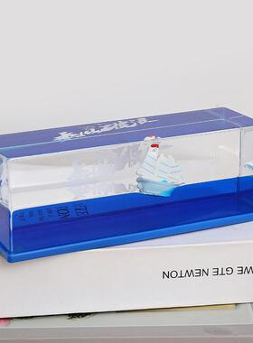 创意游轮流减体漂流N1122瓶学生压桌面玩号具摆件黑珍珠海船油滴