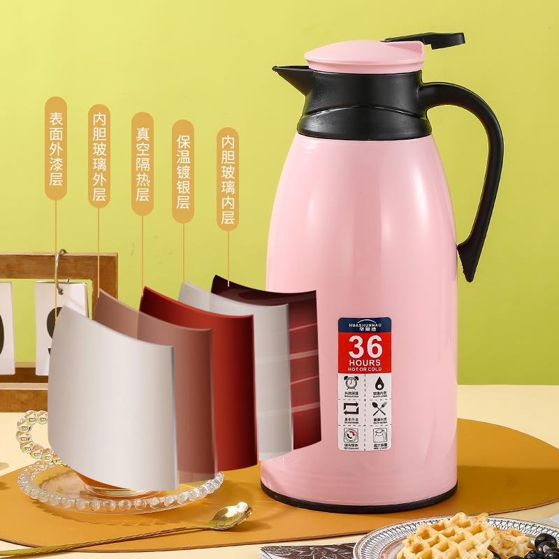 华顺浩1900ML保温36小时家用大容量可携式热水瓶壶玻璃开 水瓶小 - 图0
