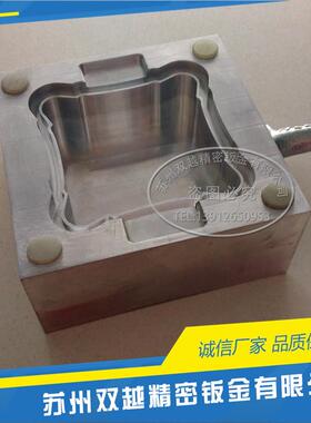 铝合金模型制作金属五金机械模具零件配件机加工手板打样产品模型