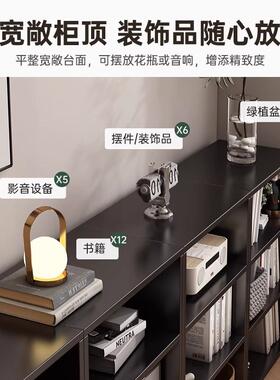 中LRZ古书黑色格子卡莱克八格柜客厅隔柜柜书架柜落断地置物柜收