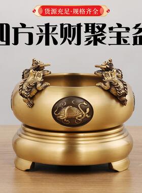 四神兽金蟾聚宝盆摆件四方来财旋转聚宝盆黄铜聚宝盆摆饰