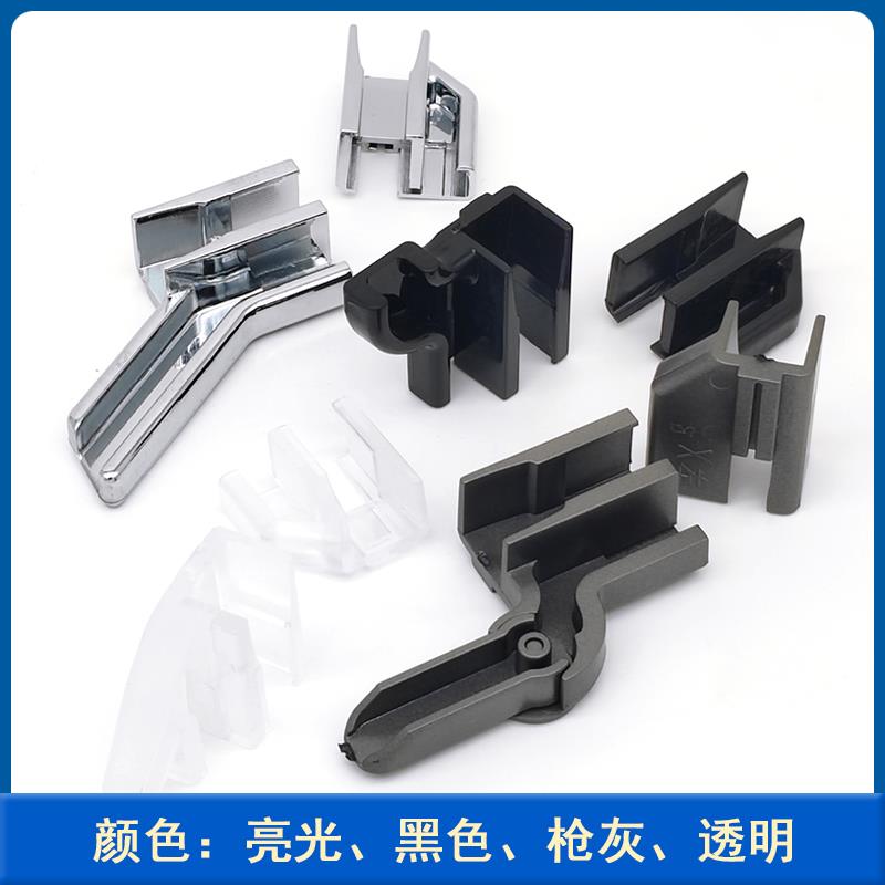 淋浴房配件浴室玻璃门底回水槽外开浴屏下挡水条导水头塑料接水件 - 图1