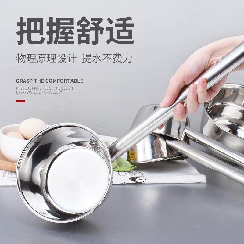 水舀304不锈钢勺子水勺厨房加长柄打粥勺商用大汤勺水瓢短柄勺,淘宝优惠券,粉丝福利购,淘宝优惠卷