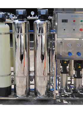 厂动优质泉货TS-UF-1T源直供矿泉水水质处理器小型全自矿水过滤工